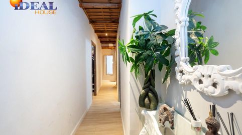 Foto 2 de Piso en venta en Pedro Antonio de Alarcon, 81, Camino de Ronda, Granada Capital