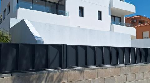 Photo 5 from new construction home in Flat for sale in Passeig Garbí, 242, Baixador, Barcelona
