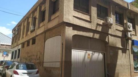 Photo 4 of Office for sale in Barrio de Zaidín, Granada