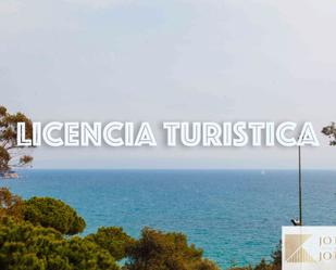 Vista exterior de Casa o xalet en venda en Lloret de Mar amb Aire condicionat, Parquet i Terrassa