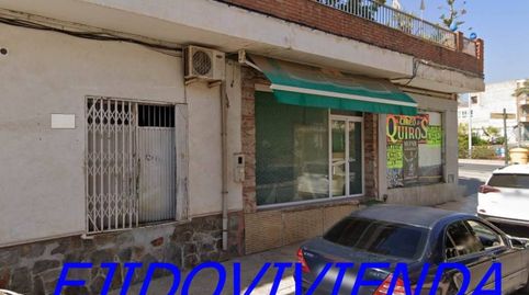 Photo 2 of Industrial buildings for sale in La Gangosa, Vícar