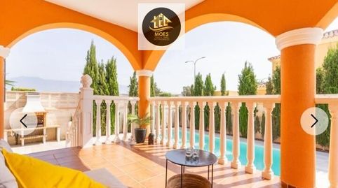 Photo 3 of Houses for sale in Almerimar, El Ejido