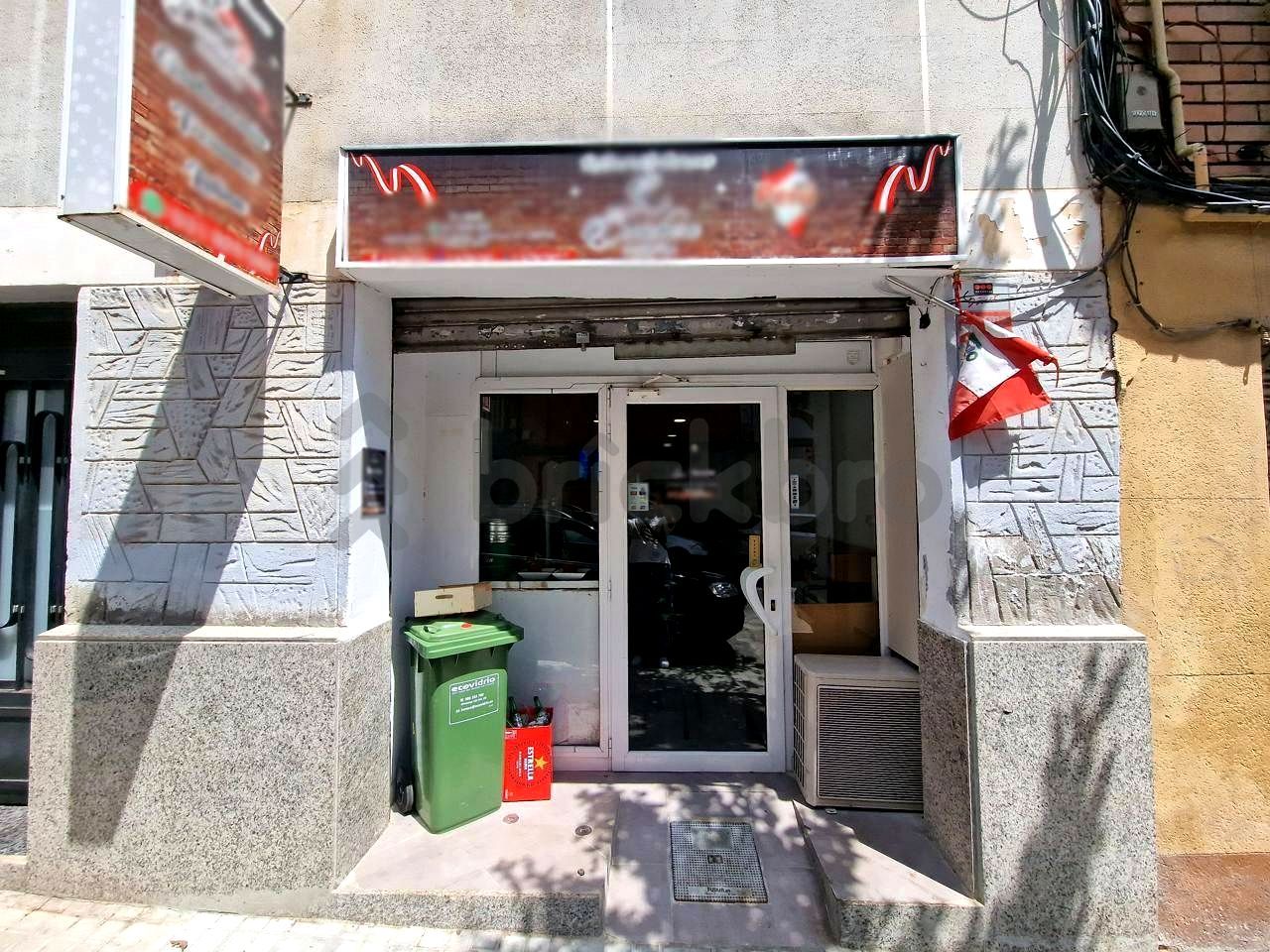 Premises for sale in L'Hospitalet de Llobregat  with Air Conditioner