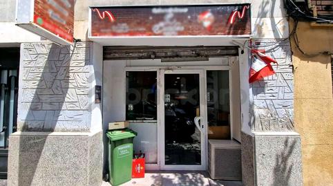 Photo 2 of Premises for sale in Carrer Mont-ras, Pubilla Cases, Barcelona