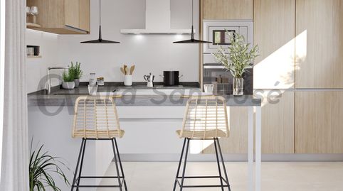 Foto 3 de Casa adosada en venta en Calle Carretera Bética, San José de la Rinconada, La Rinconada