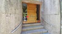 Vista exterior de Oficina en venda en Santiago de Compostela 