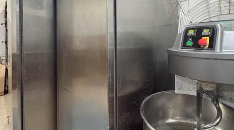 Photo 4 of Premises for rent in Russafa, Valencia Capital