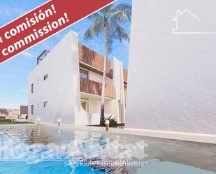Exterior view of Flat for sale in San Pedro del Pinatar  with Air Conditioner, Terrace and Community pool