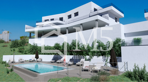 Foto 3 de Planta baixa en venda a Almayate, Málaga