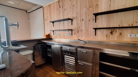 Foto 2 von Geschaftsraum zum Verkauf in Carrer Assutzena, Els Griells, L'Estartit