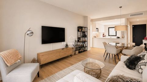 Foto 4 de Piso en venta en Calle de la Terra Roja, Sa Riera - Sa Fontansa, Begur