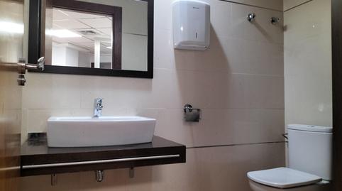 Photo 4 of Office to rent in Fátima - El Panderón, Murcia