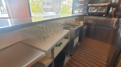 Photo 3 of Premises to rent in Rúa San Martiño, 27, Carballo, A Coruña