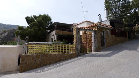 Foto 2 de Casa o xalet en venda a Calle Rambla el Cabo, Adra, Almería