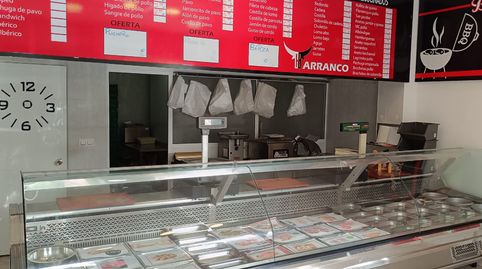 Photo 4 of Premises for sale in Calle Antonio González Flores, Chapín - Campus Universitario - Navinco, Jerez de la Frontera