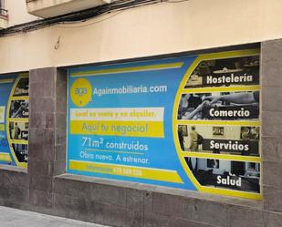 Premises to rent in  Jaén Capital  with Air Conditioner