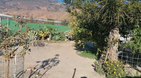 Photo 4 of Country house for sale in Dalías, Almería