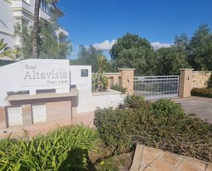 Exterior view of Garage for sale in Mijas