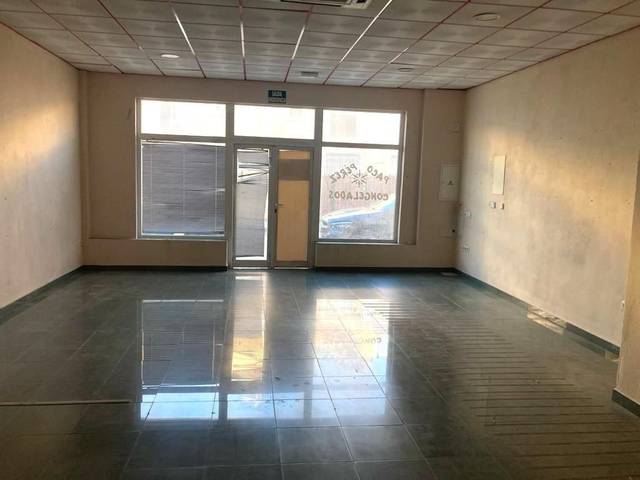 Local comercial en Venta en Benalup-Casas Viejas