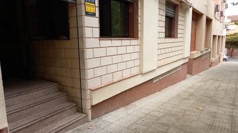 Photo 2 of Premises to rent in La Cañada, Cáceres