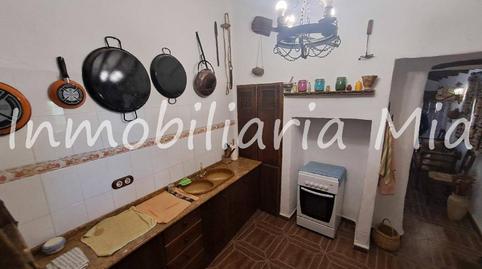 Foto 5 de Casa o xalet en venda a Bejar, Lorca