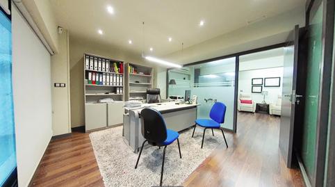 Photo 2 of Premises for sale in Rúa Cuba, Plaza España - Corte Inglés, Pontevedra