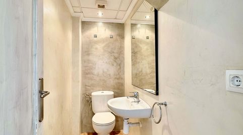 Foto 4 von Geschaftsraum zum Verkauf in Centro ciudad, Jávea / Xàbia