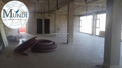 Foto 2 de Trastero de alquiler en Calle Tabajoste, El Matorral, Las Palmas