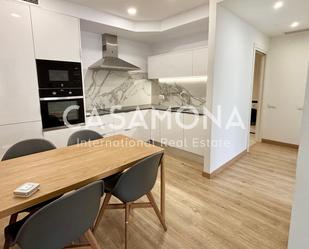 Cuina de Apartament en venda en  Barcelona Capital amb Aire condicionat i Calefacció