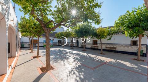 Foto 2 de Finca rústica en venda a Olocau, Valencia