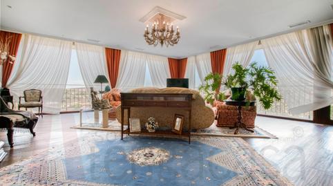 Photo 5 of House or chalet for sale in Driebes, Guadalajara