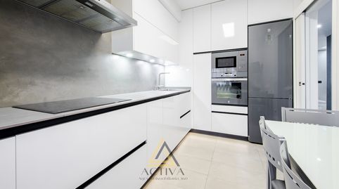 Foto 4 de Casa adosada en venta en Calle Travesía Altames, Lominchar, Toledo