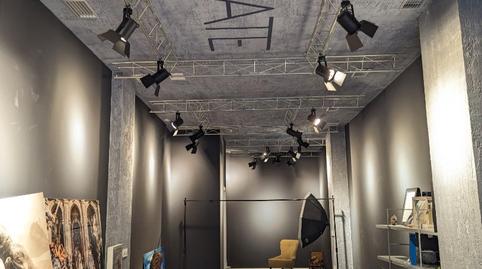 Foto 3 von Geschaftsraum zur Miete in Avenida Quinto Centenario, 92, V Centenario - Piletas - Capuchinos, Sanlúcar de Barrameda