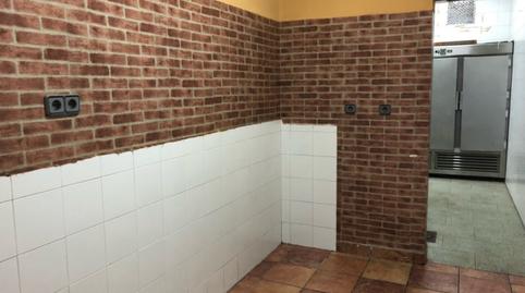 Photo 4 of Premises to rent in Urbi, Bizkaia