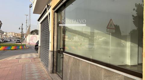 Photo 5 of Premises to rent in Cuba, 1, Atarfe, Granada