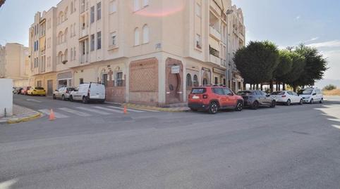 Photo 5 of Premises for sale in Albolote, Granada