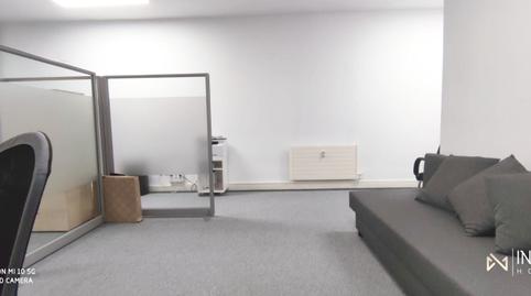 Photo 4 of Office to rent in Deustuko Zubia, Abandoibarra - Guggenheim, Bizkaia