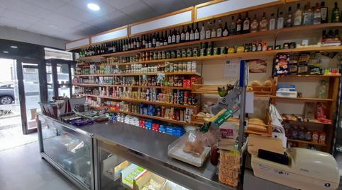 Photo 3 of Premises to rent in Avenida de Andalucía, 49, Asdrúbal - Bahía Blanca,  Cádiz Capital