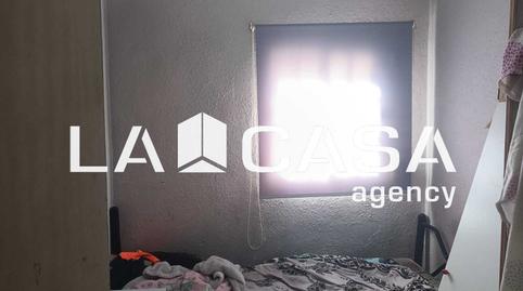 Photo 4 of House or chalet for sale in La Granja - La Colina - Los Pastores, Cádiz