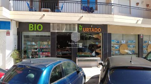 Photo 2 of Premises to rent in N/a, Puerto, Alicante