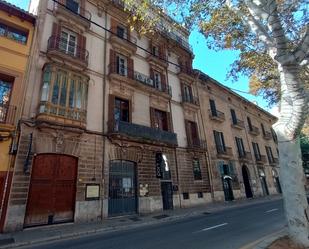 Exterior view of Office to rent in  Palma de Mallorca  with Air Conditioner, Furnished and Balcony