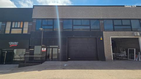 Photo 2 of Industrial buildings for sale in Avinguda D'europa, 43, Mercat - Mas Moixa, Blanes