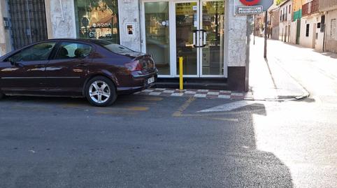 Photo 4 of Premises to rent in Plaza Plaza de España, Avda. De los Ogíjares, Granada