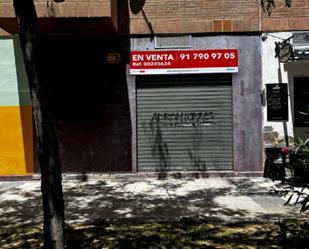 Premises for sale in Parque de los Cineastas