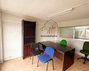 Office to rent in Salamanca Capital