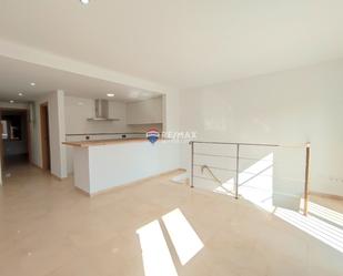 Maisonette zum verkauf in Selva mit Terrasse