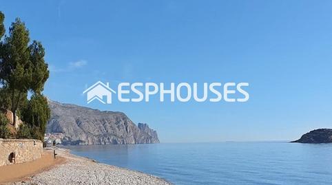 Foto 3 de Pis en venda a L'Olla, Alicante