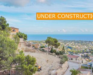 Vista exterior de Finca rústica en venda en Calpe / Calp amb Aire condicionat, Calefacció i Jardí privat