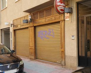 Premises for sale in Azuqueca de Henares