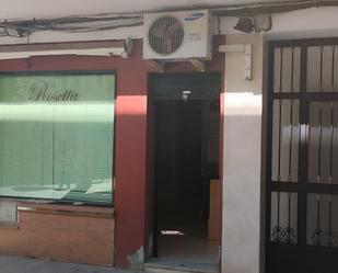 Exterior view of Premises for sale in Dos Hermanas  with Air Conditioner, Heating and Internet